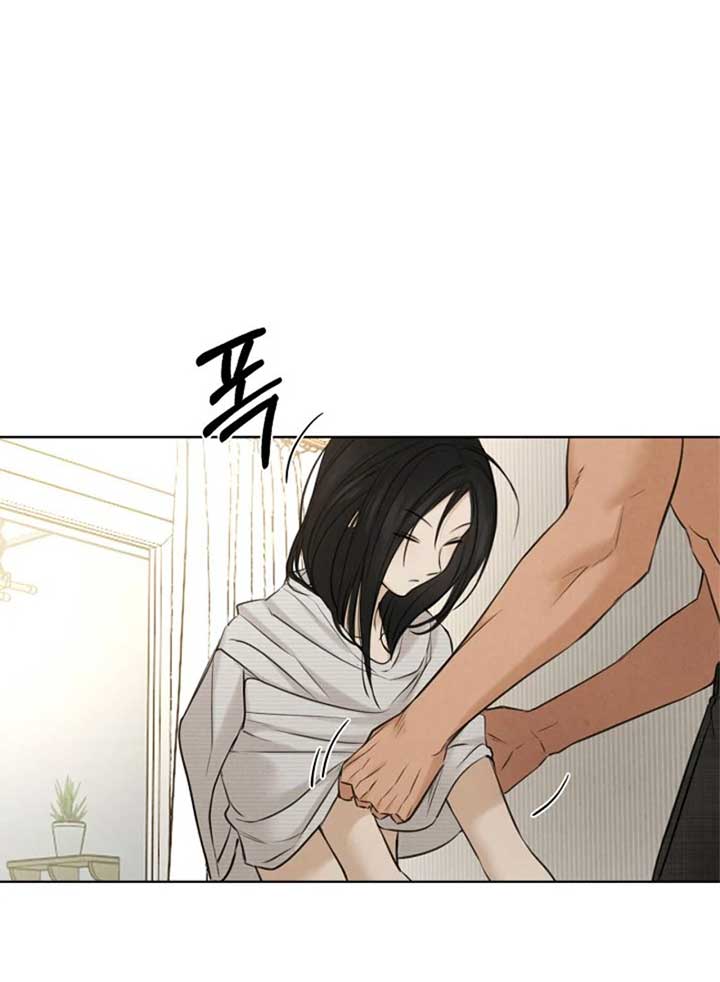 Read Just Twilight Manga Online