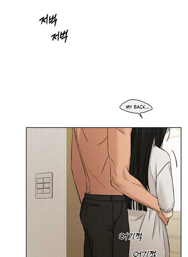 Read Just Twilight Manga Online