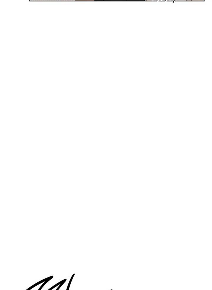 Read Just Twilight Manga Online