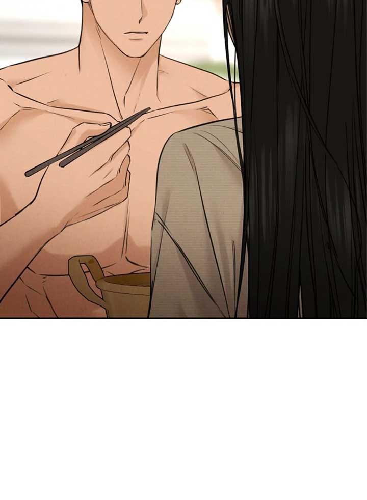 Read Just Twilight Manga Online