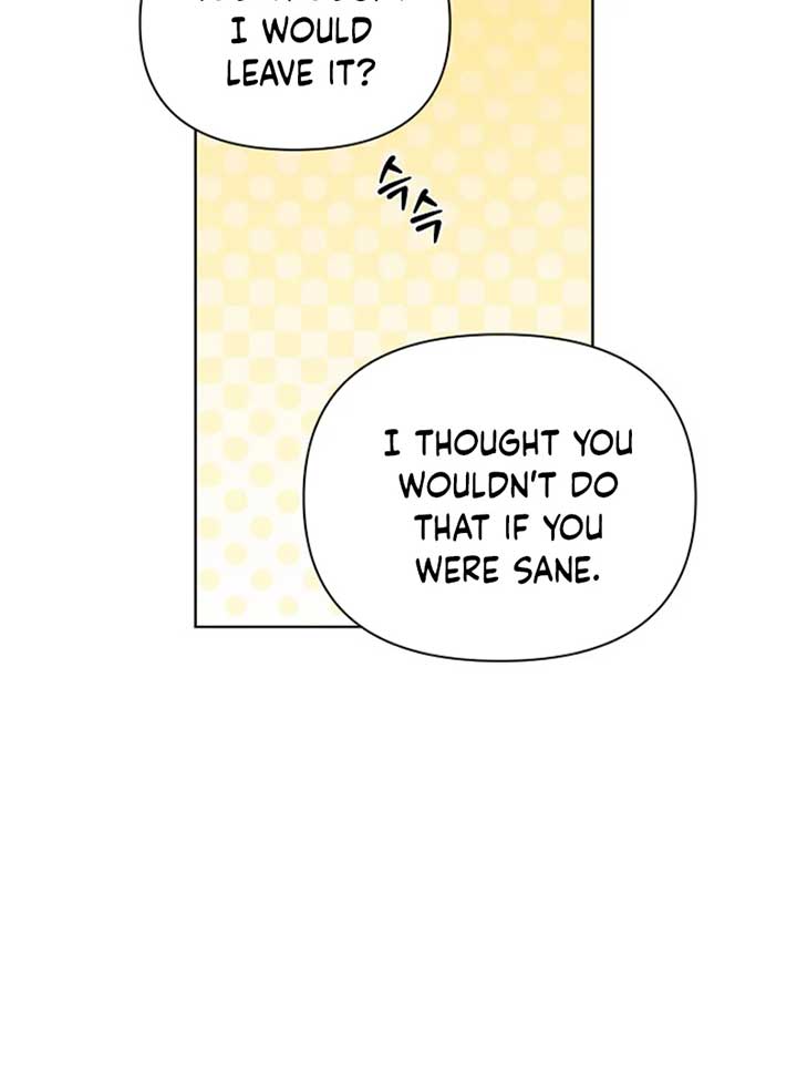 Read Just Twilight Manga Online