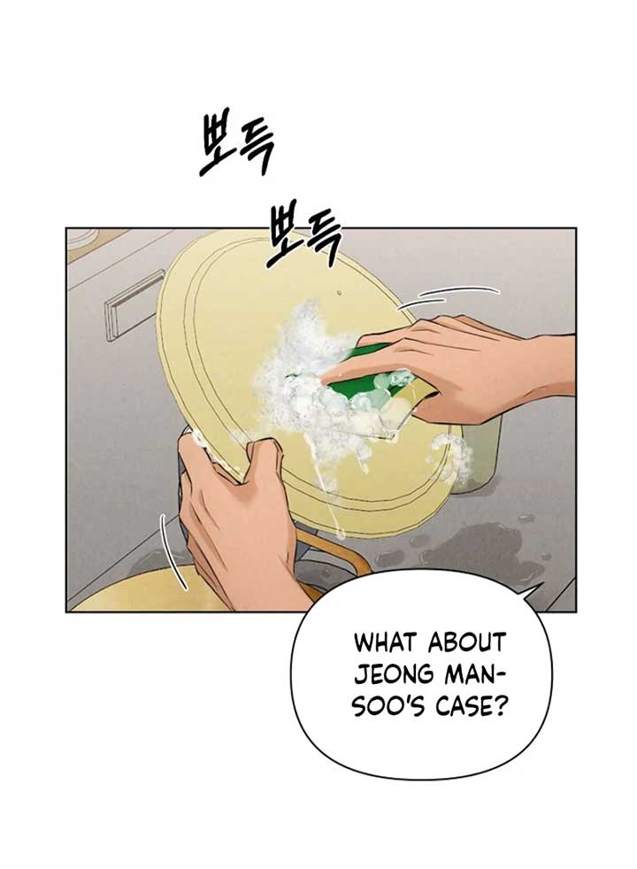 Read Just Twilight Manga Online