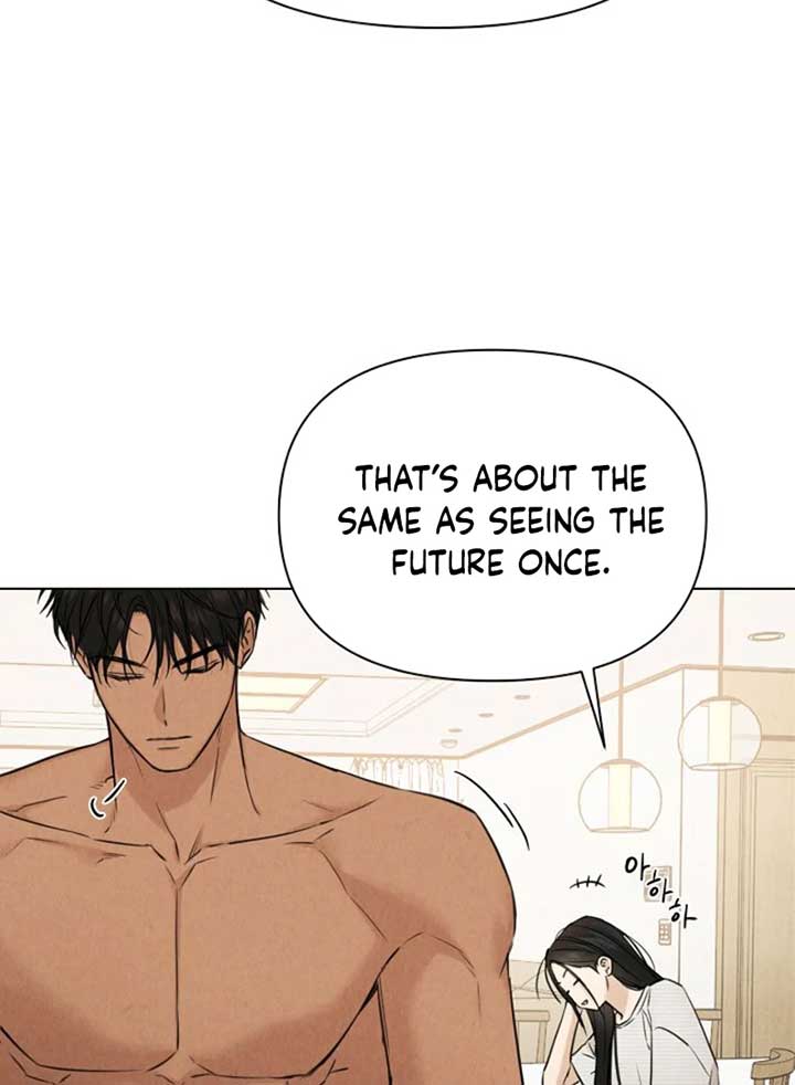 Read Just Twilight Manga Online