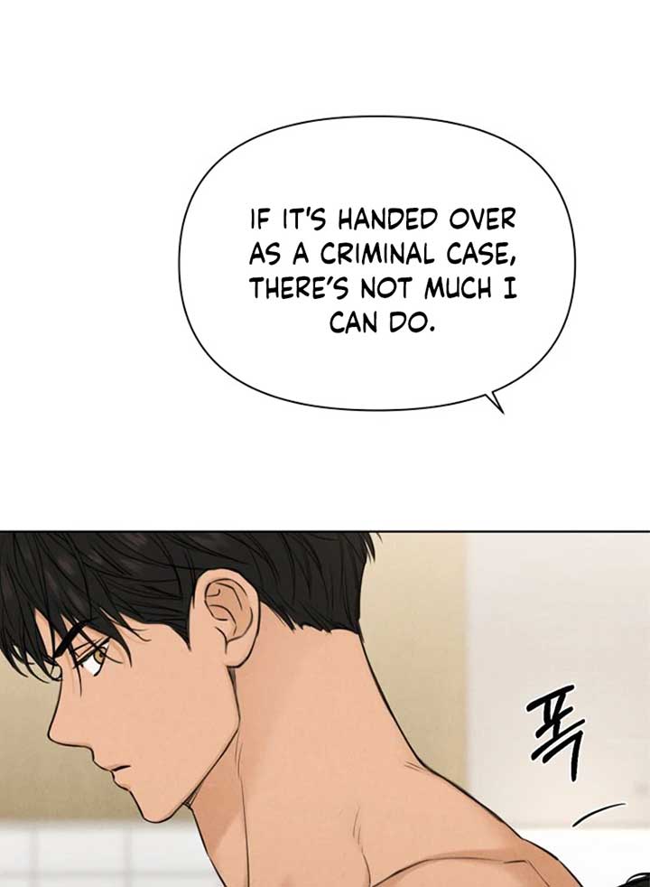 Read Just Twilight Manga Online