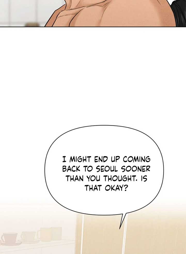 Read Just Twilight Manga Online