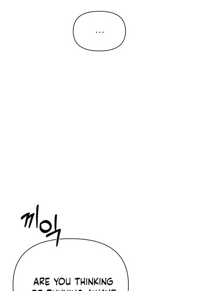 Read Just Twilight Manga Online