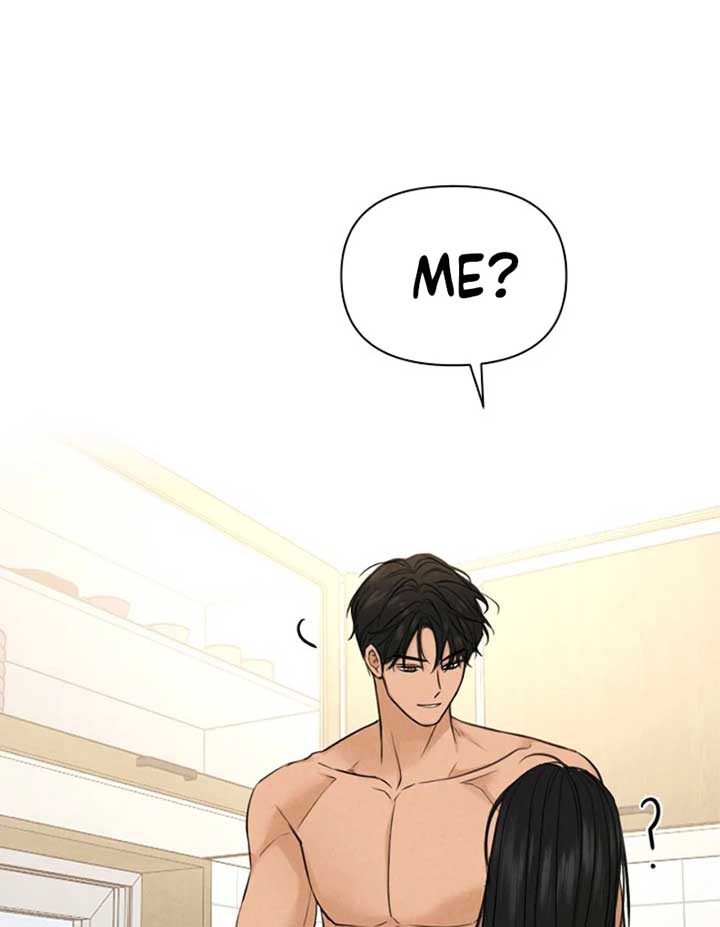 Read Just Twilight Manga Online