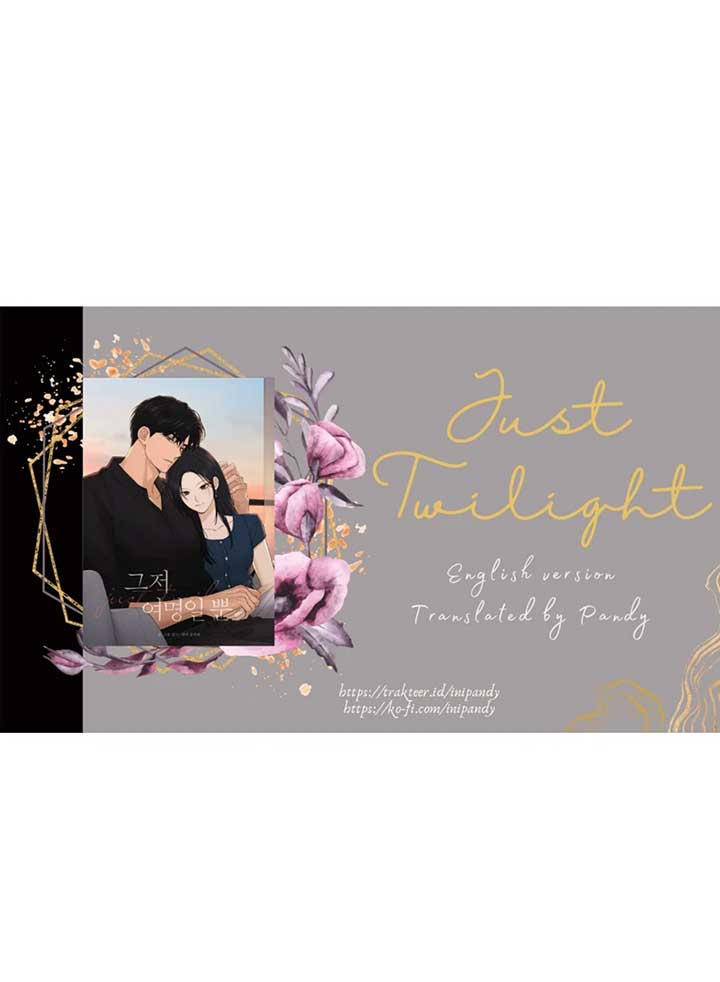 Read Just Twilight Manga Online