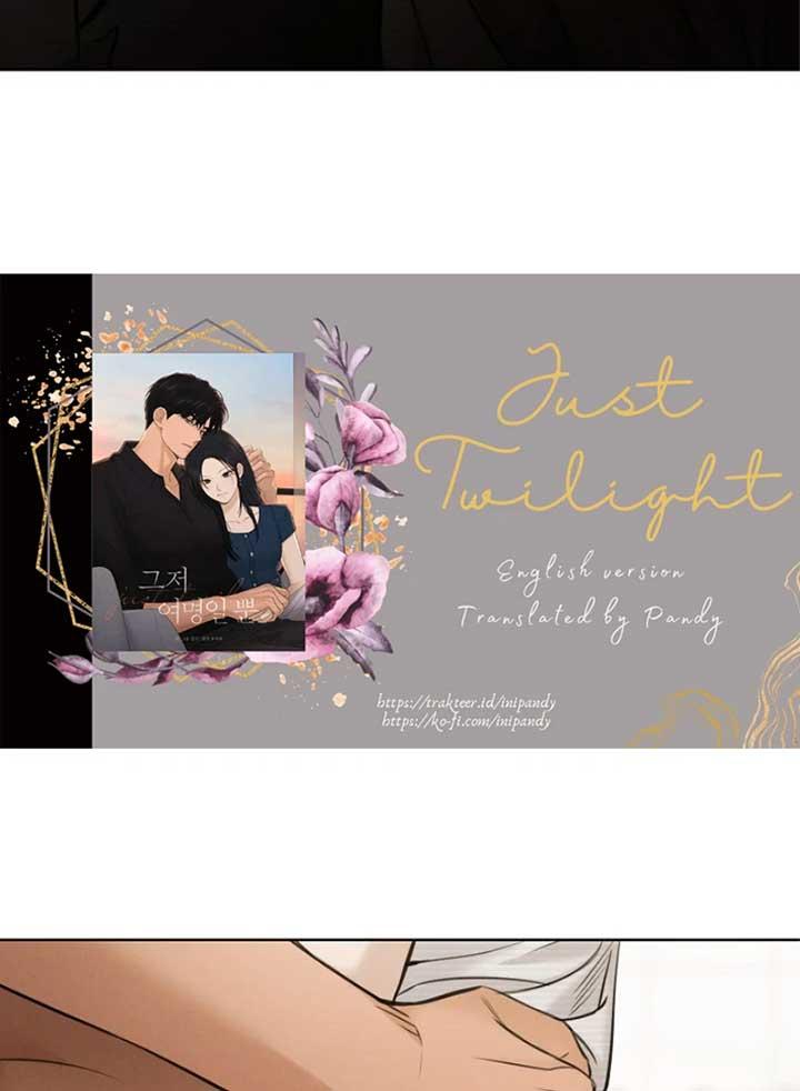 Read Just Twilight Manga Online