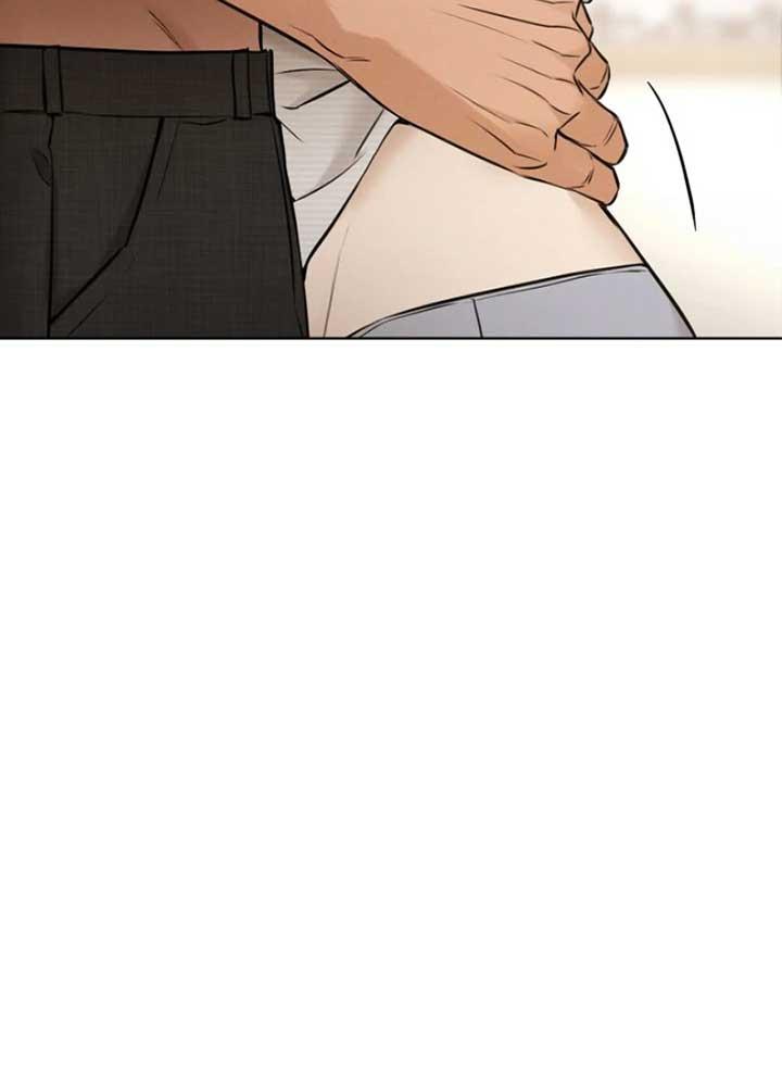 Read Just Twilight Manga Online