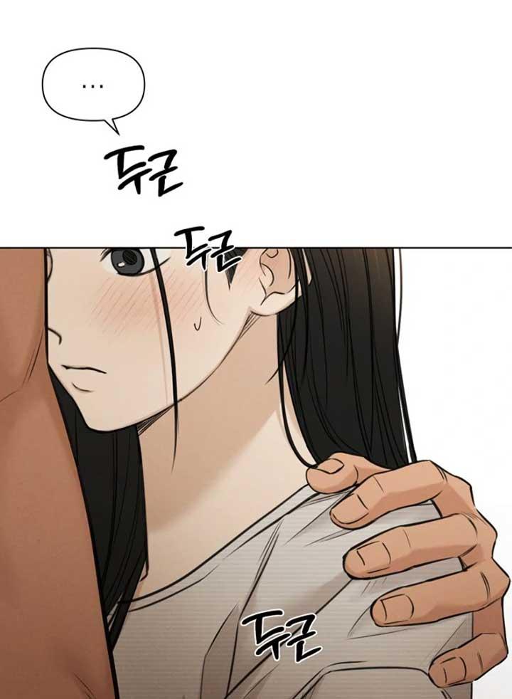 Read Just Twilight Manga Online