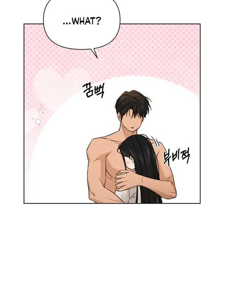 Read Just Twilight Manga Online