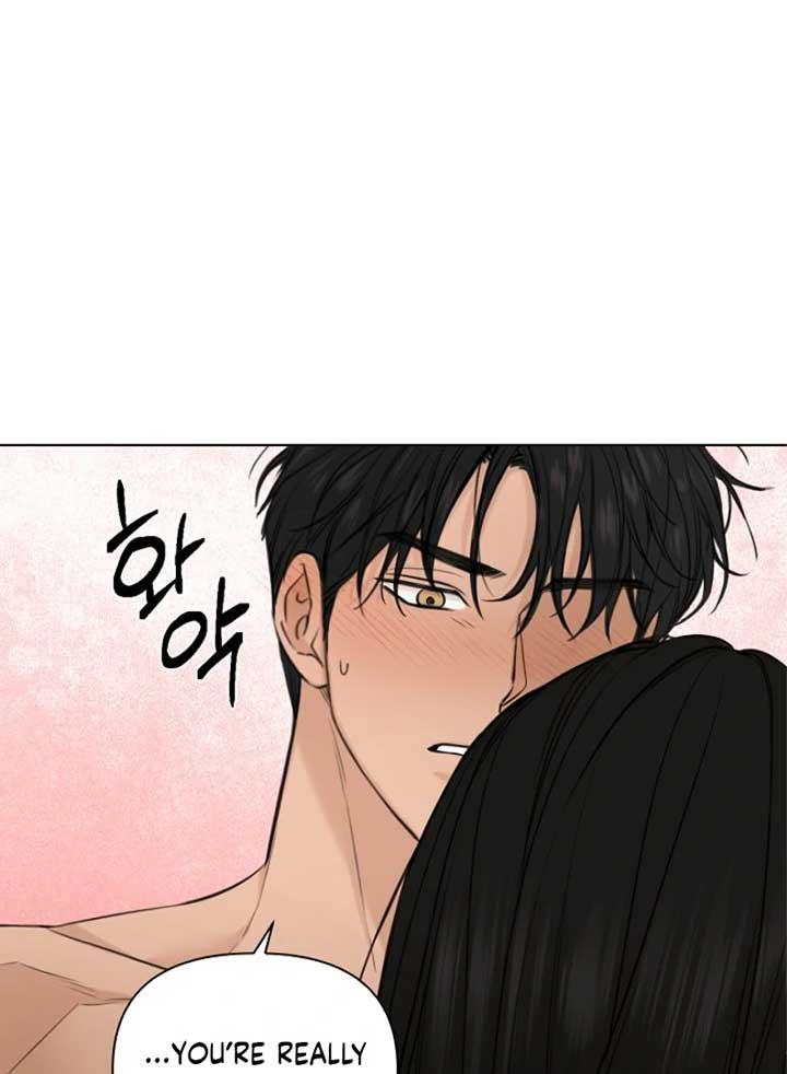 Read Just Twilight Manga Online