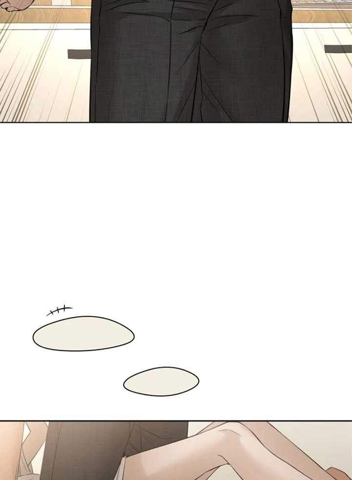 Read Just Twilight Manga Online