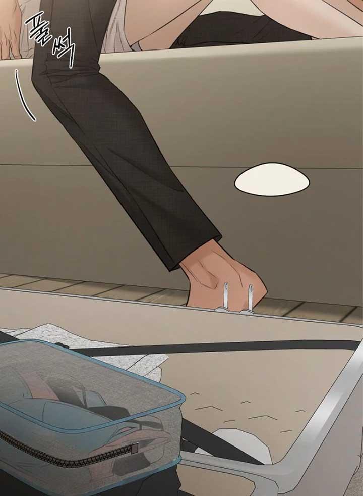 Read Just Twilight Manga Online