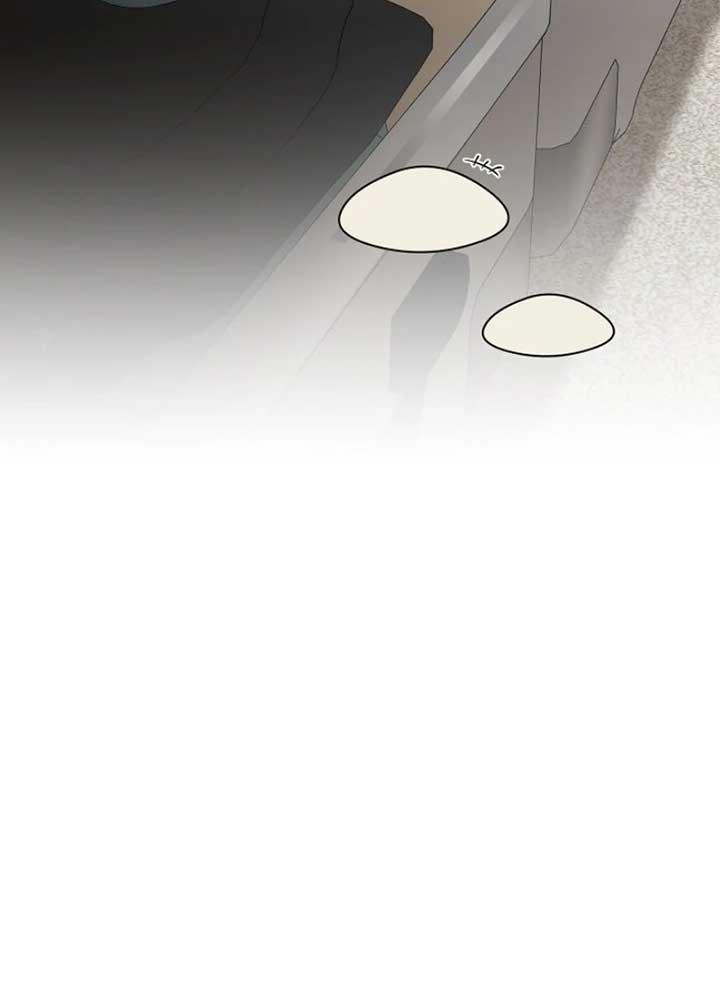 Read Just Twilight Manga Online