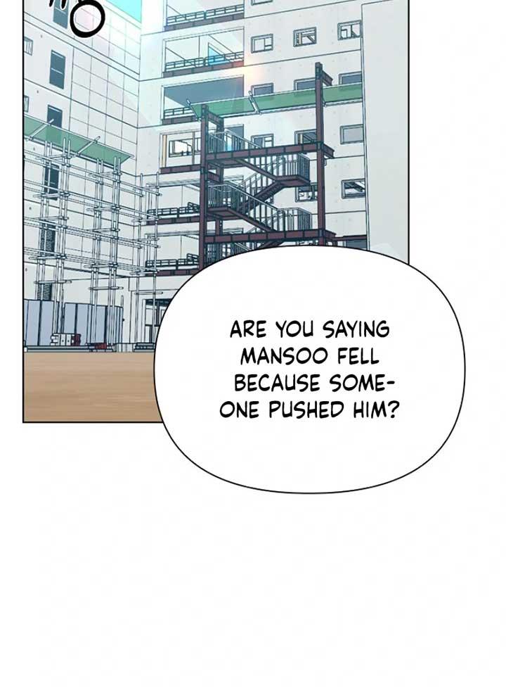 Read Just Twilight Manga Online