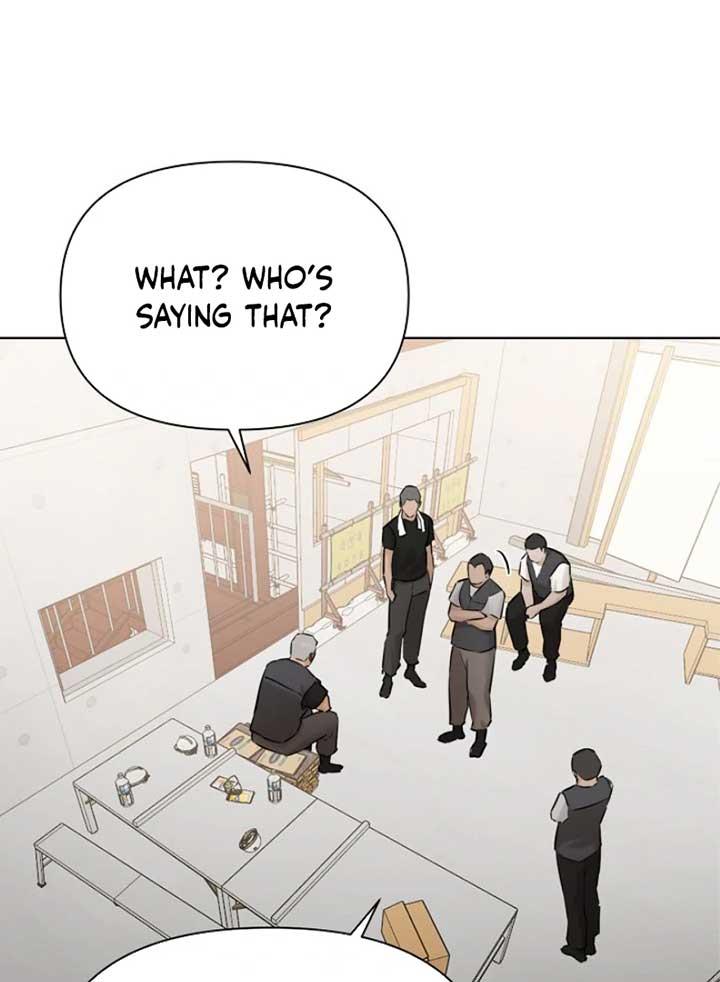 Read Just Twilight Manga Online