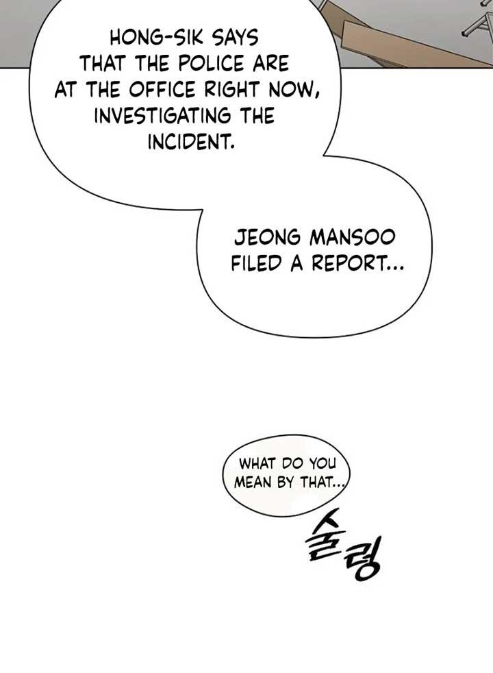 Read Just Twilight Manga Online