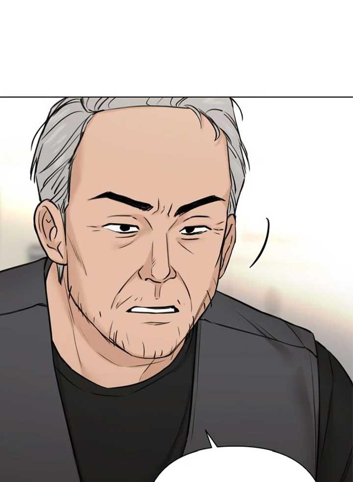 Read Just Twilight Manga Online