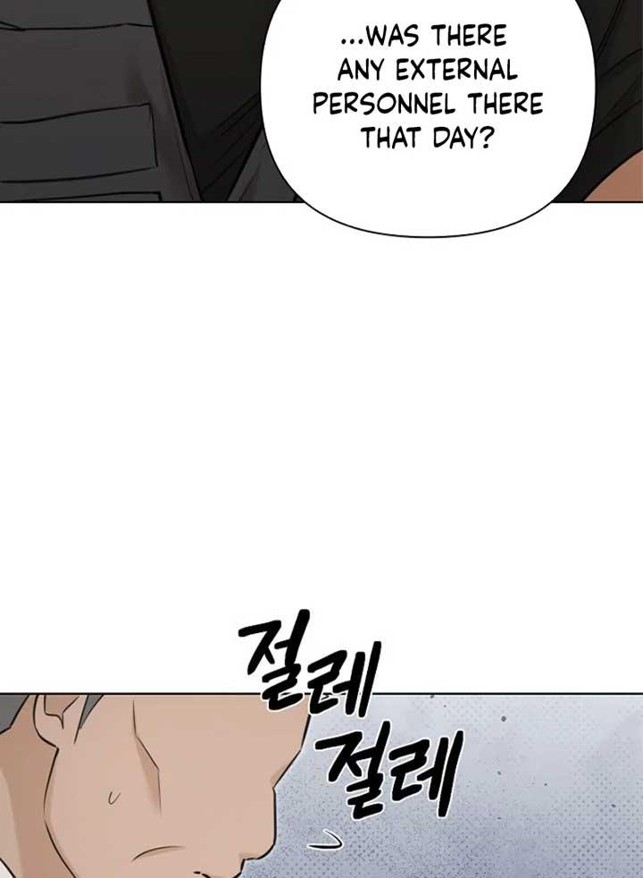 Read Just Twilight Manga Online