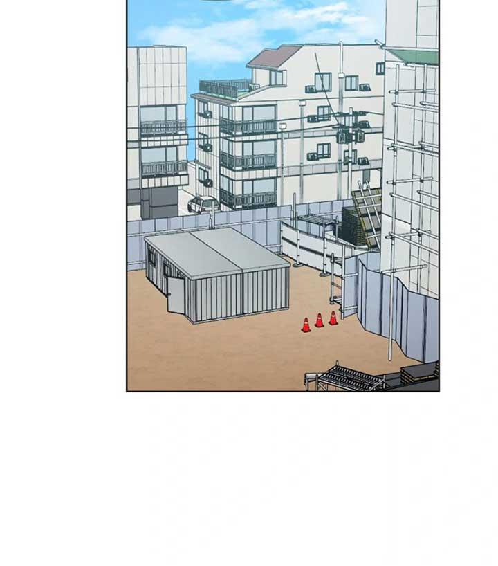 Read Just Twilight Manga Online