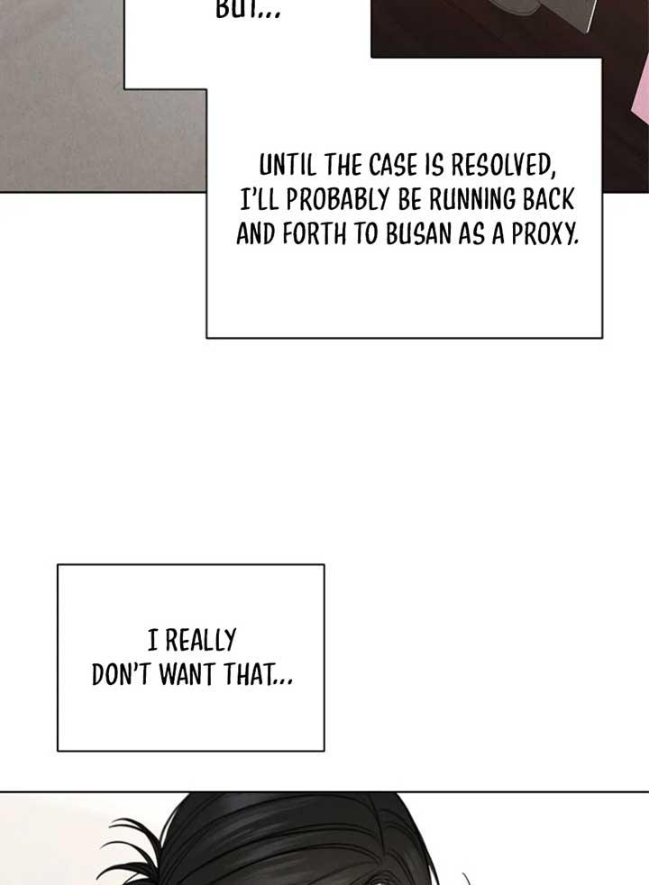 Read Just Twilight Manga Online