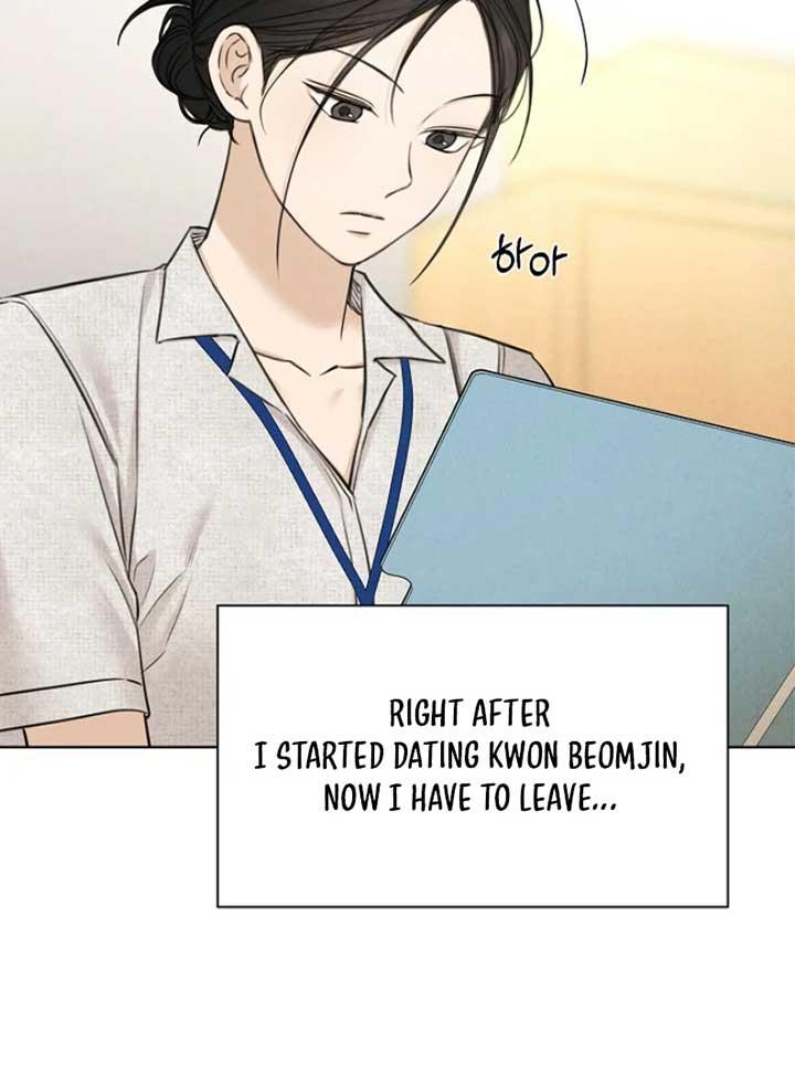 Read Just Twilight Manga Online