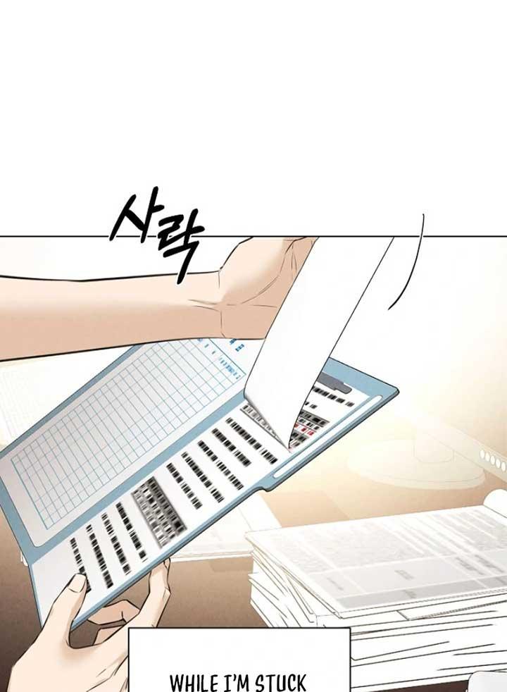 Read Just Twilight Manga Online