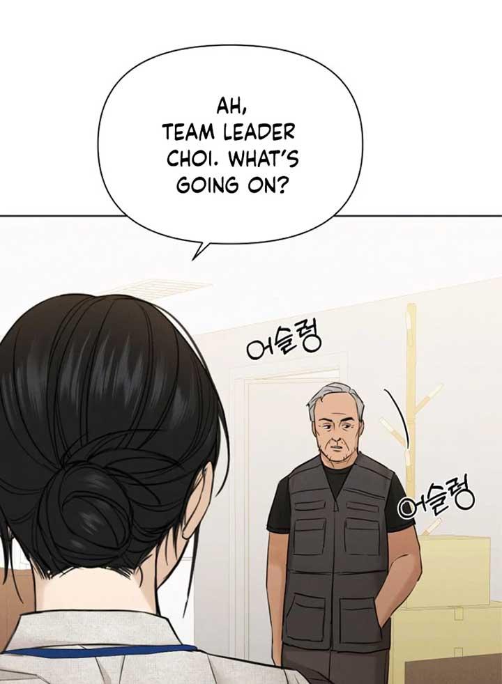 Read Just Twilight Manga Online