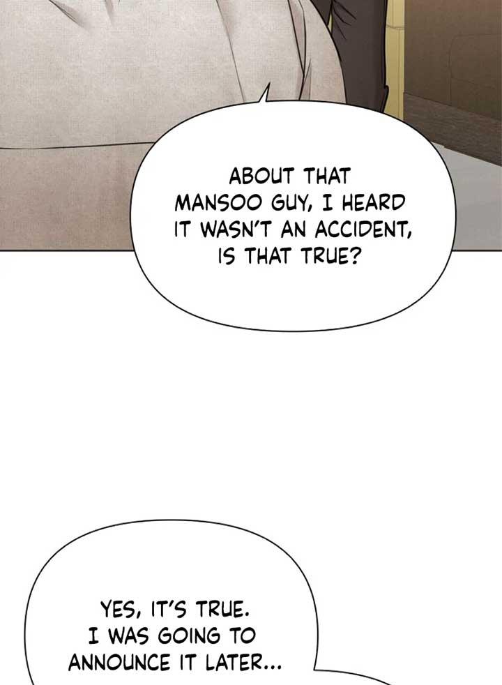 Read Just Twilight Manga Online