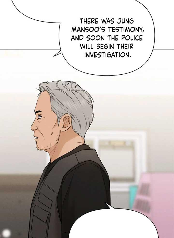 Read Just Twilight Manga Online