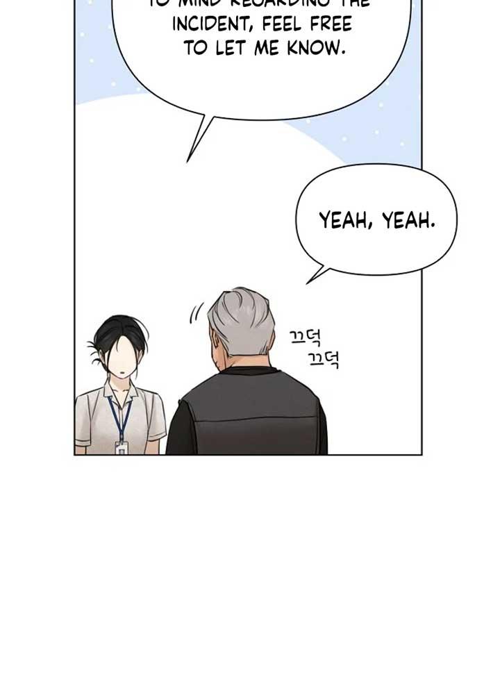 Read Just Twilight Manga Online