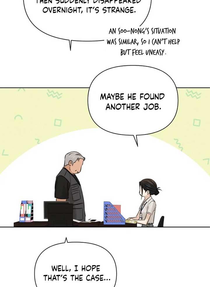 Read Just Twilight Manga Online