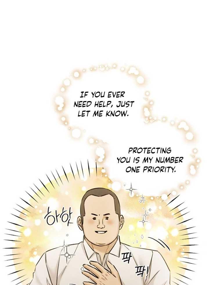 Read Just Twilight Manga Online