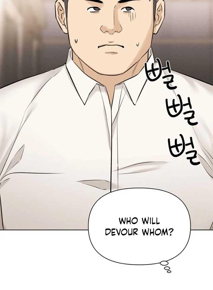 Read Just Twilight Manga Online