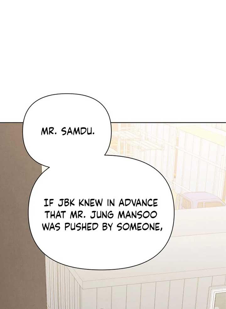 Read Just Twilight Manga Online