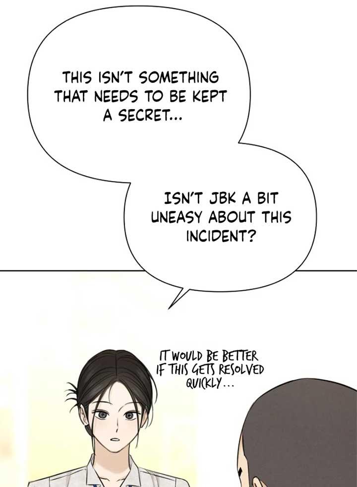 Read Just Twilight Manga Online