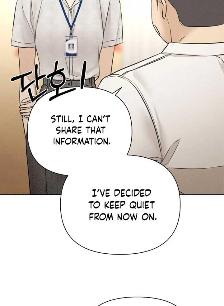 Read Just Twilight Manga Online