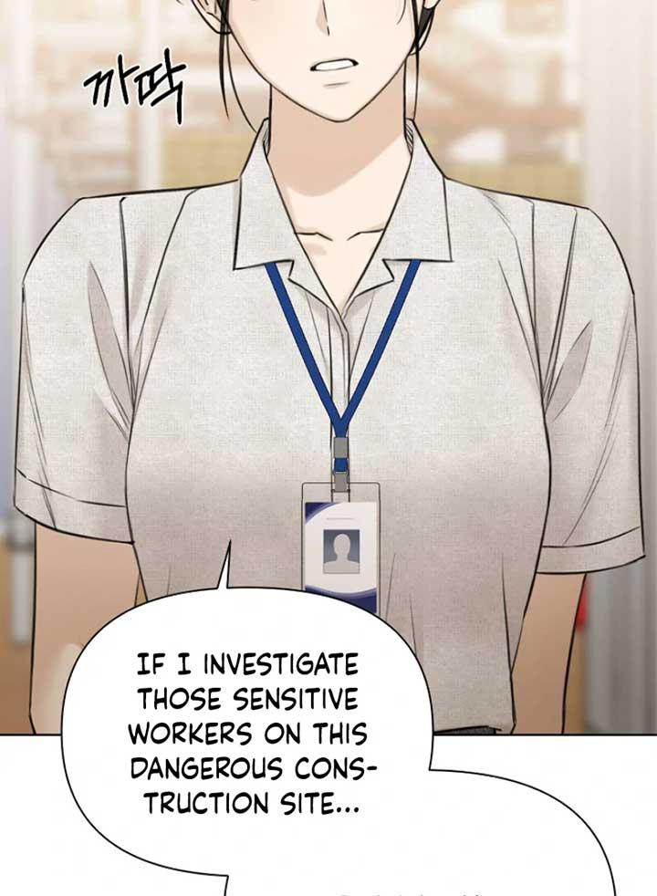 Read Just Twilight Manga Online