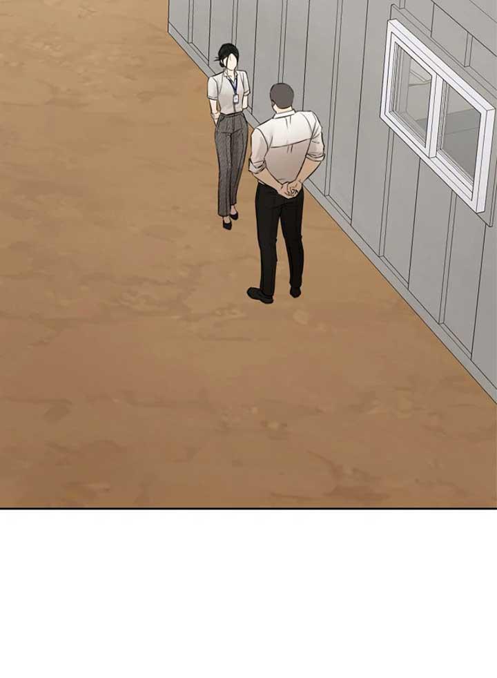 Read Just Twilight Manga Online