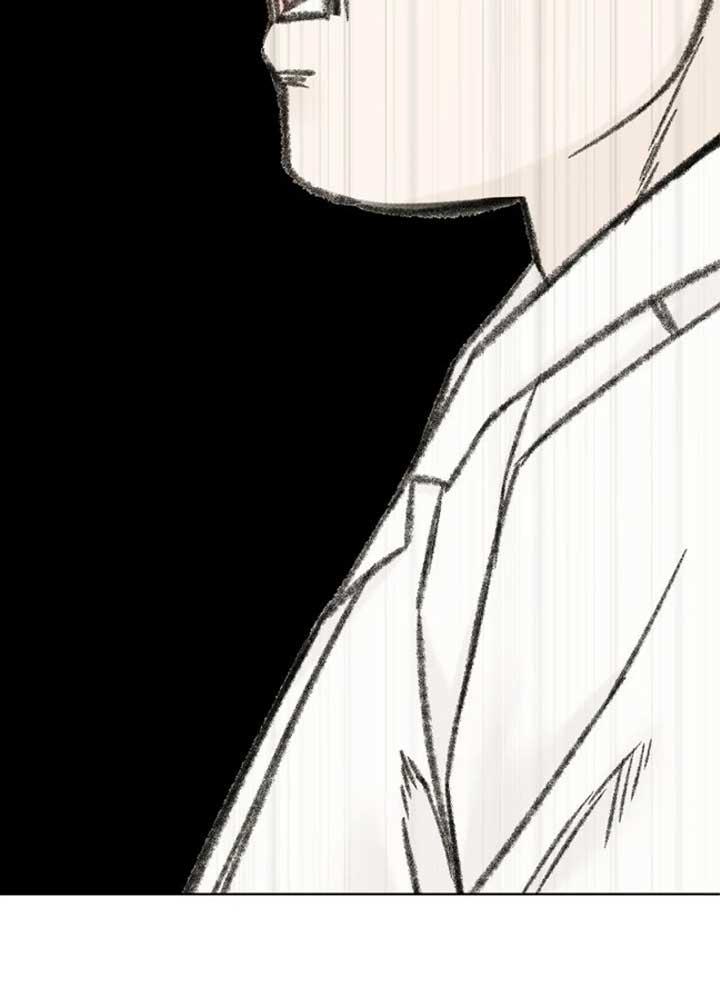 Read Just Twilight Manga Online