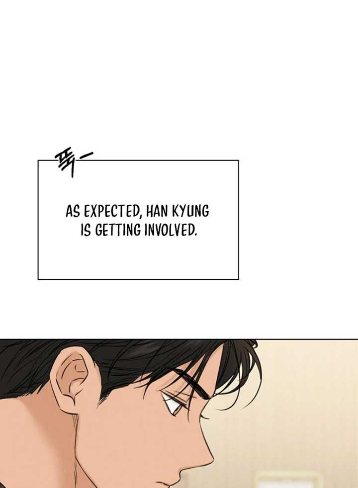 Read Just Twilight Manga Online