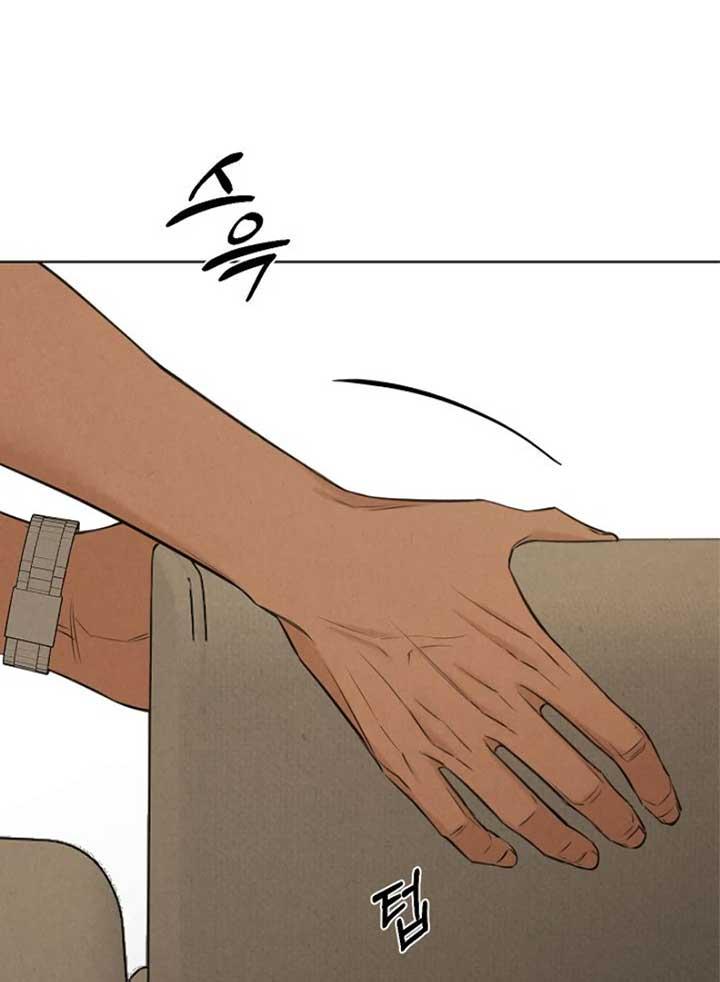 Read Just Twilight Manga Online