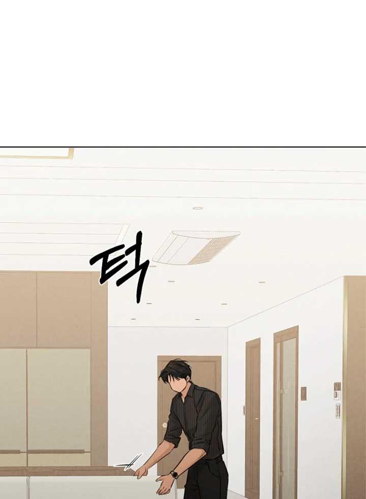 Read Just Twilight Manga Online