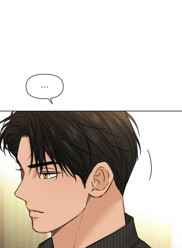 Read Just Twilight Manga Online