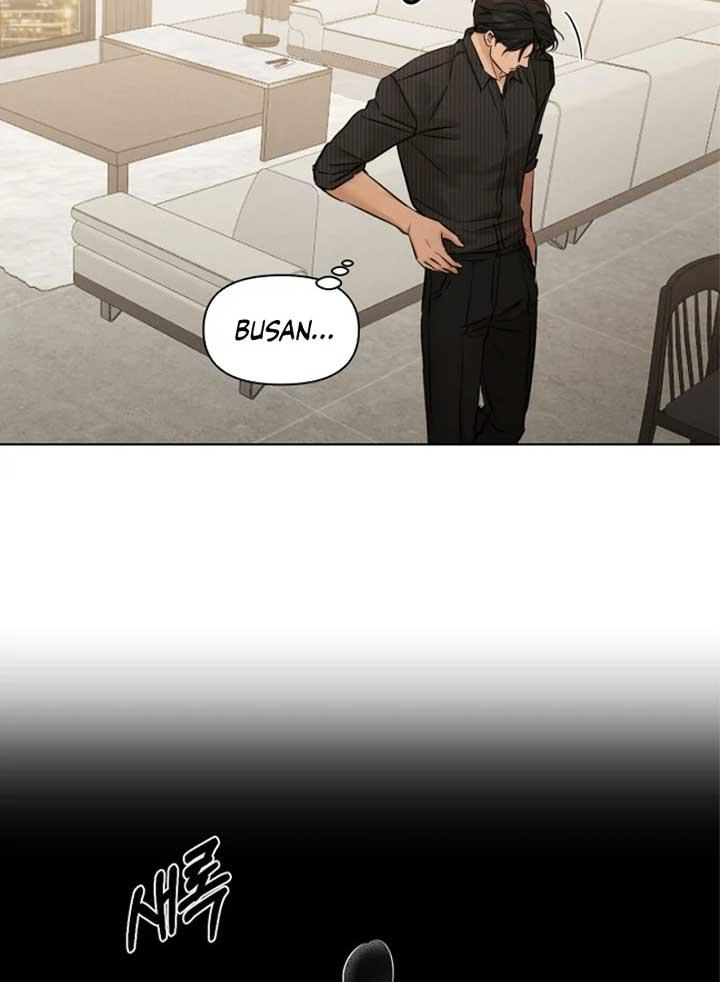 Read Just Twilight Manga Online