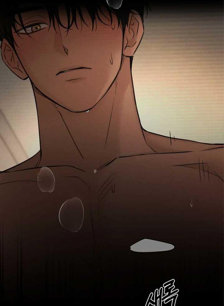 Read Just Twilight Manga Online