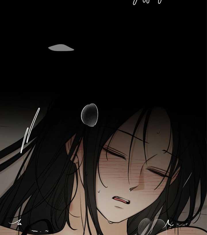 Read Just Twilight Manga Online