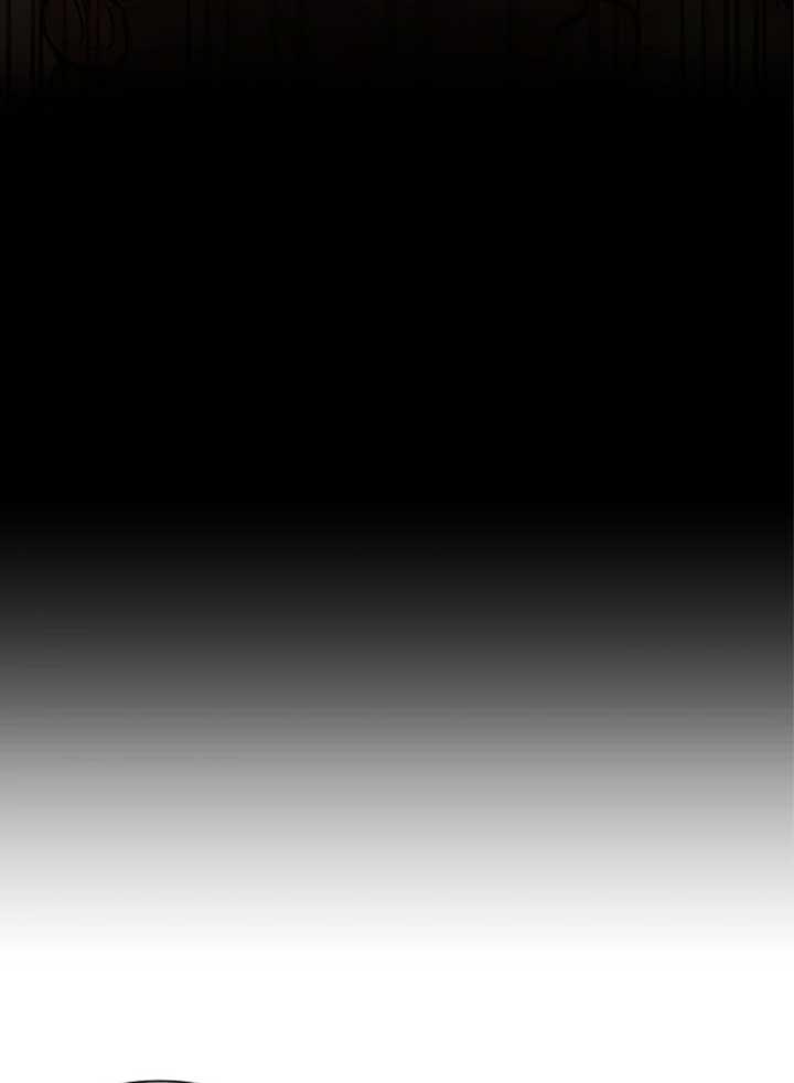 Read Just Twilight Manga Online